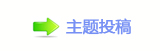 ⽮덯鵛硑愀瀀瀀୎綏襛卓끥罧Ⱨ襛얈Փ⡗